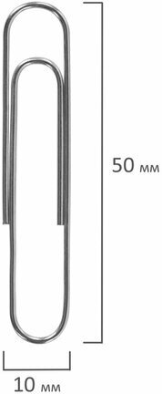 Скрепки большие 50 мм гладкие 50 шт., STAFF "EVERYDAY", металлические, РОССИЯ, 270434