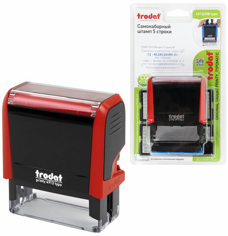 Штамп самонаборный 5-стр, 58х22 мм, синий, TRODAT 4913P4/DB, корпус КРАСНЫЙ, КАССЫ В КОМПЛЕКТЕ, 43219
