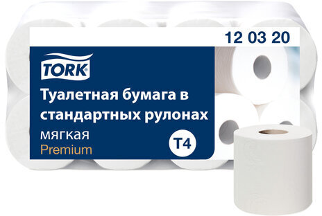 Бумага туалетная TORK PREMIUM, спайка 8 рулонов по 23 метра (Система T4) 2-слойная, белая, 120320