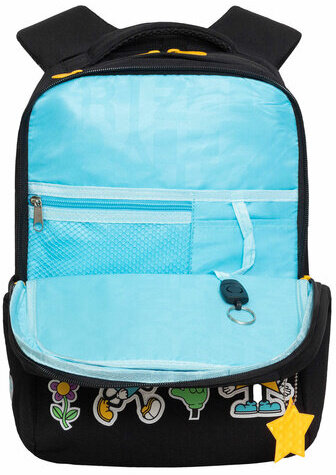 Рюкзак GRIZZLY школьный, анатомическая спинка, 2 отделения, для девочек, EMOJI, 39х26х17 см, RG-466-2/1