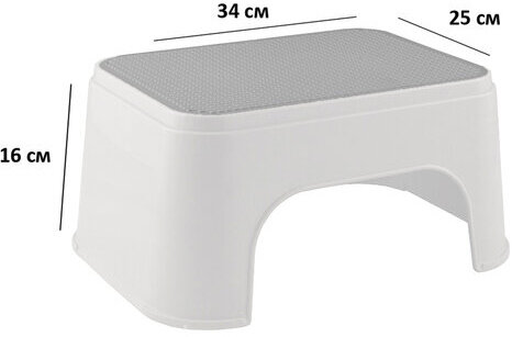 Стремянка-табурет-подставка 1 ступень, пластиковая, 16х34х26 см, нагрузка 200 кг, цвет серый, 434150065
