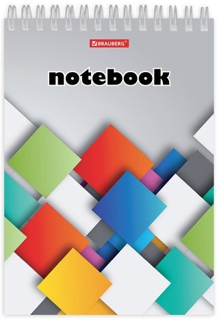 Блокнот А5 (146х205 мм), 80 л., гребень, картон, жесткая подложка, клетка, BRAUBERG, "Кубы", 129819