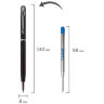 Ручка подарочная шариковая GALANT "Arrow Chrome Grey", корпус серый, хромированные детали, пишущий узел 0,7 мм, синяя, 140652
