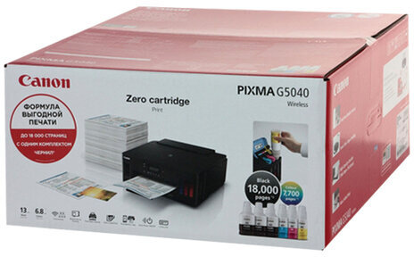 Принтер струйный CANON PIXMA G5040 А4, 13 стр./мин, 4800х1200, ДУПЛЕКС, Wi-Fi, сетевая карта, СНПЧ, 3112C009