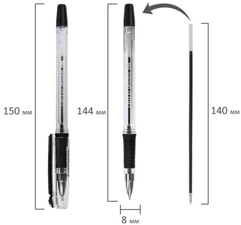 Ручка шариковая масляная с грипом BRAUBERG "i-Rite GT", ЧЕРНАЯ, корпус прозрачный, узел 0,7 мм,143301
