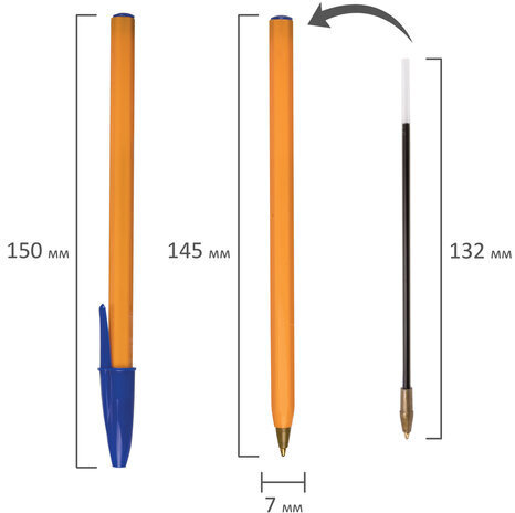 Ручка шариковая STAFF "Basic Orange BP-01", письмо 750 метров, СИНЯЯ, длина корпуса 14 см, узел 1 мм, 143740