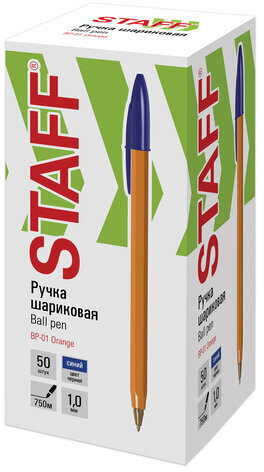 Ручка шариковая STAFF "Basic Orange BP-01", письмо 750 метров, СИНЯЯ, длина корпуса 14 см, узел 1 мм, 143740
