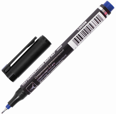 Маркер перманентный (нестираемый) BRAUBERG "Jet", СИНИЙ, супертонкий металлический наконечник, 0,5 мм, 150508