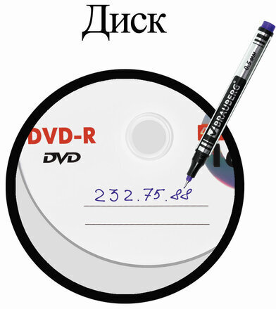 Маркер перманентный (нестираемый) BRAUBERG "Jet", СИНИЙ, супертонкий металлический наконечник, 0,5 мм, 150508