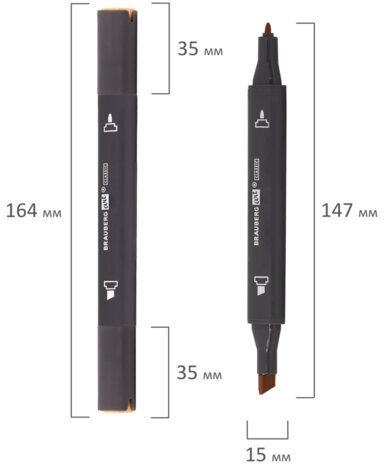 Маркер для скетчинга двусторонний 1 мм - 6 мм BRAUBERG ART CLASSIC, БЕЖЕВО-РОЗОВЫЙ (Y812), 151792