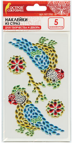 Наклейки готовые из страз ПОПУГАЙ, 5 декоративных элементов, 9,5 х 15,5 см, ОСТРОВ СОКРОВИЩ, 661566