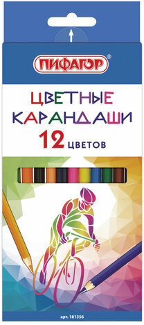 Карандаши цветные для мальчиков ПИФАГОР "БЫСТРЕЕ! ВЫШЕ! СИЛЬНЕЕ!", 12 цветов, классические, 181356