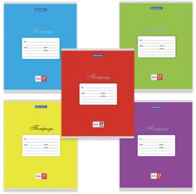 Тетрадь 24 л. BRAUBERG КЛАССИКА, клетка, обложка картон, АССОРТИ (5 видов), 401993