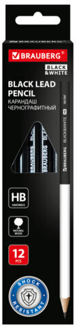 Карандаш чернографитный BRAUBERG "Black&White", 1 шт., HB, корпус черно-белый, 181767
