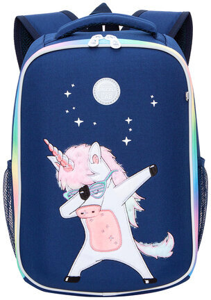 Ранец GRIZZLY, анатомическая спинка, LED лампочки, для девочек, "STAR UNICORN", 37х26х16 см, RG-265-2/1