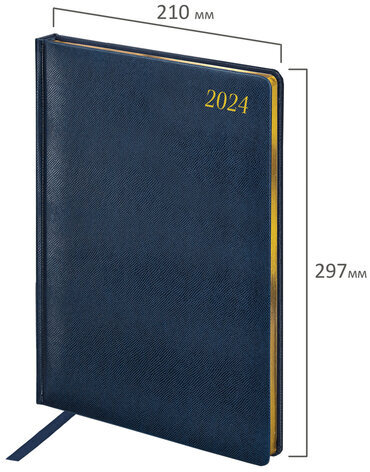 Ежедневник датированный 2024 БОЛЬШОЙ ФОРМАТ А4 210х297 мм, BRAUBERG "Iguana", под кожу, синий, 114777