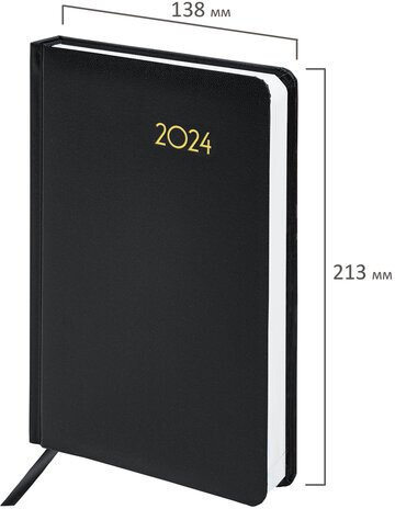 Ежедневник датированный 2024 А5 138x213 мм BRAUBERG "Select", балакрон, черный, 114877