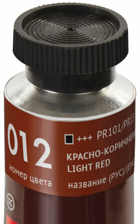 Краска масляная художественная BRAUBERG ART PREMIERE, 46 мл, проф. серия, КРАСНО-КОРИЧНЕВАЯ, 191441