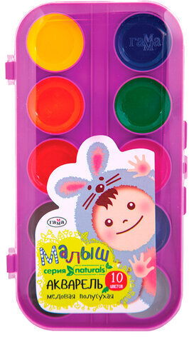 Краски акварельные ГАММА "Малыш Naturals", 10 цветов, пластиковая коробка, 216002