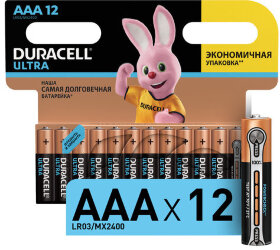 Батарейки КОМПЛЕКТ 12 шт., DURACELL Ultra, AAA (LR03, 24А), алкалиновые, мизинчиковые, блистер