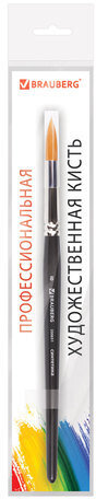 Кисть художественная проф. BRAUBERG ART CLASSIC, синтетика жесткая, круглая, № 8, короткая ручка, 200651