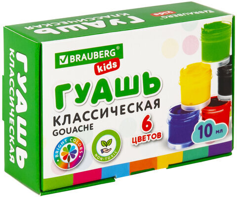 Гуашь BRAUBERG KIDS "NEW", 6 цветов по 10 мл, 192374