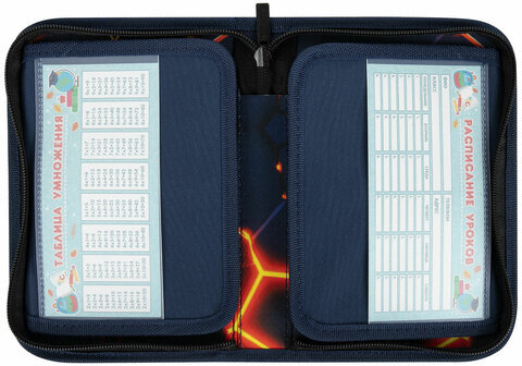 Пенал BRAUBERG, 1 отделение, 2 откидные планки, полиэстер, 21х14 см, "Keep out", 270719