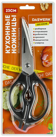 Ножницы кухонные DASWERK, 230 мм, разборные, с открывашками, зазубренные, 608906