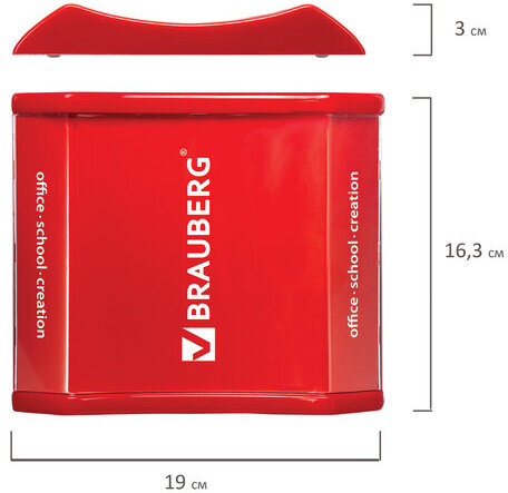 Монетница BRAUBERG "Товары для офиса, школы, творчества", 500093