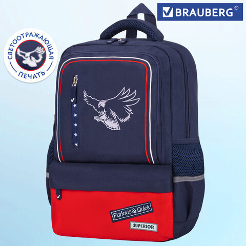 Рюкзак BRAUBERG STAR, 1 отделение, 5 карманов, "White eagle", синий, 40x29x13 см, 271427