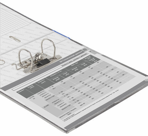 Папка-регистратор BRAUBERG, фактура стандарт, с мраморным покрытием, 50 мм, синий корешок, 220984