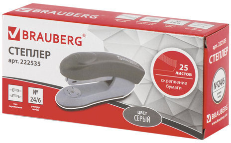 Степлер №24/6, 26/6 BRAUBERG "Original", до 25 листов, серый, 222535