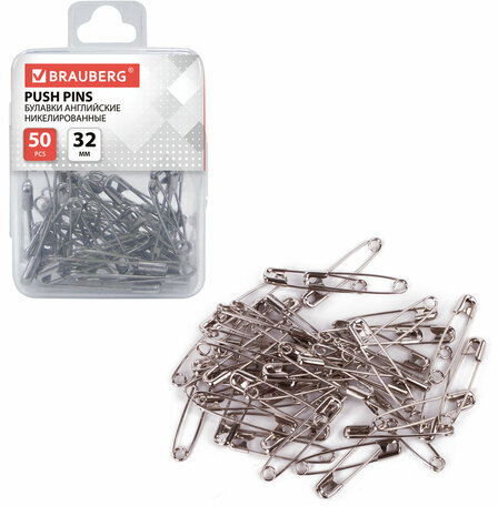 Булавки английские BRAUBERG, 32 мм, никелированные, 50 шт., в пластиковой коробке с европодвесом, 223970