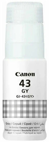 Чернила CANON (GI-43GY) для СНПЧ Pixma G540 / G640, серые, 8000 стр., оригинальные, 4707C001