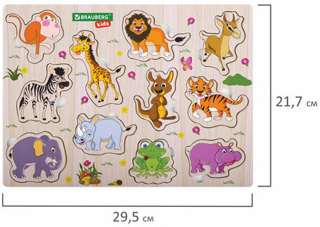 Рамка-вкладыш деревянная развивающая "Животные", 22х30 см, BRAUBERG KIDS, 665256