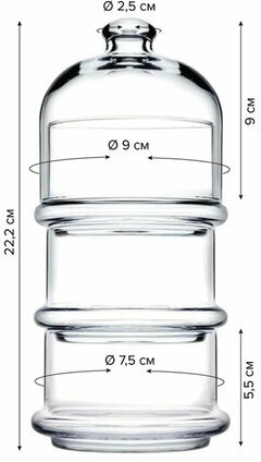 Менажница-этажерка с крышкой, 3 емкости, высота 222 мм, стекло, PASABAHCE "VILLA PATISSERIE", 96986