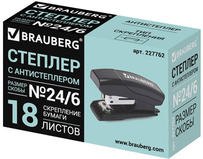 Степлер №24/6, 26/6 МИНИ BRAUBERG "Black Jack", до 18 листов, антистеплер, черный, 227762