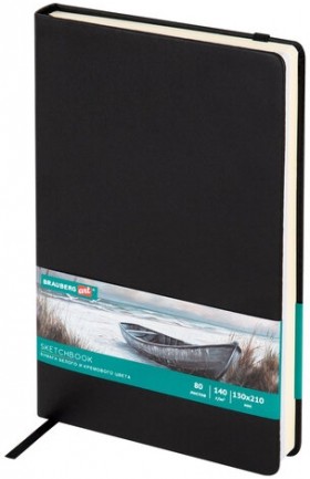 Скетчбук, слоновая кость+белая 140 г/м2, 130х210 мм, 80 л., КОЖЗАМ, резинка, BRAUBERG ART CLASSIC, черный, 116873