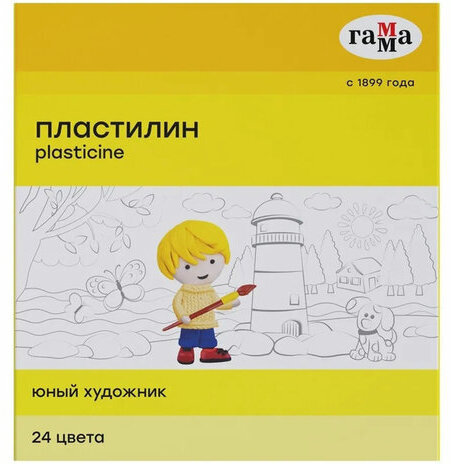 Пластилин классический ГАММА "Юный художник NEW", 24 цвета, 336 г, стек, картонная упаковка, 170820201