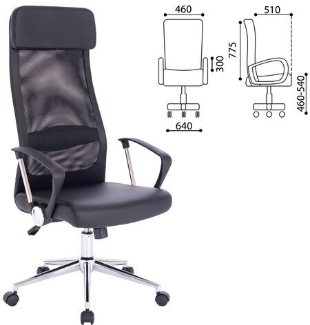 Кресло офисное BRABIX "Flight R EX-541", хром, экокожа, сетка, черное, 532516
