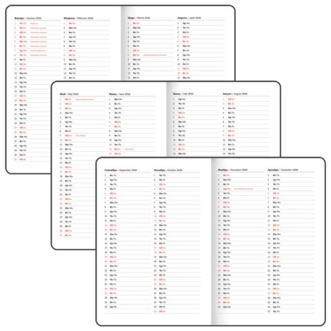 Еженедельник датированный 2026 БОЛЬШОЙ ФОРМАТ 210х297 мм, А4 BRAUBERG "Wood", под кожу, бордо, 117159