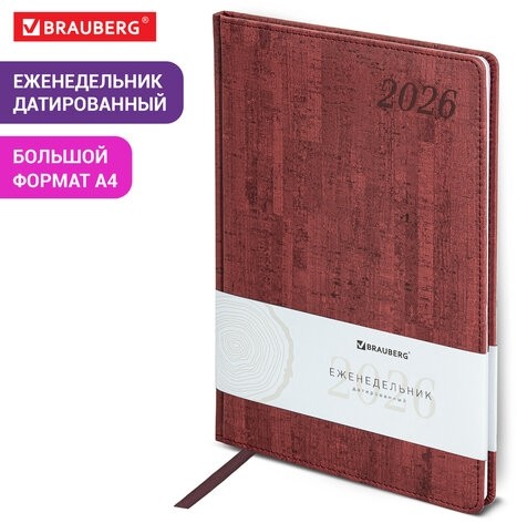 Еженедельник датированный 2026 БОЛЬШОЙ ФОРМАТ 210х297 мм, А4 BRAUBERG "Wood", под кожу, бордо, 117159