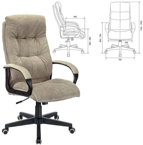 Кресло офисное CH-824, ткань, песочное, 1182476