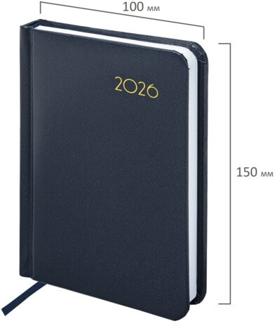 Ежедневник датированный 2026, МАЛЫЙ ФОРМАТ 100х150 мм, А6, BRAUBERG "Select", балакрон, темно-синий, 117259