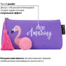 Пенал-косметичка BRAUBERG, канвас с объемной аппликацией, "Flamingo", 20х3х9 см, 229001