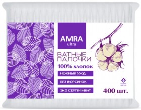 Ватные палочки 400 шт., AMRA, пакет, 1264