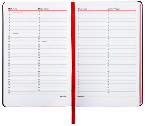 Ежедневник недатированный А5 (138х213 мм), BRAUBERG VISTA, под кожу, гибкий, 136 л., "Paris", 111992