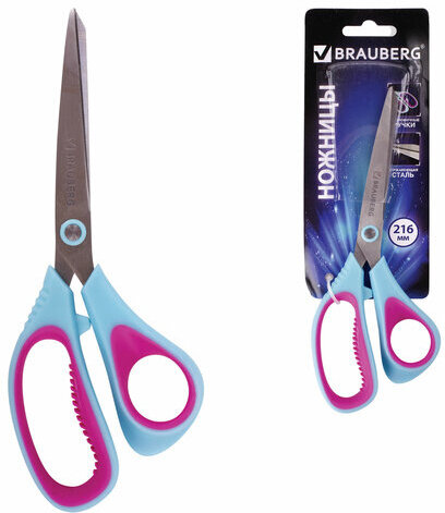 Ножницы BRAUBERG "Universal", 216 мм бирюзово-фиолетовые, ассиметричные, ребристые резиновые вставки, 236453