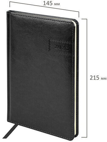 Еженедельник датированный 2023 А5 145х215 мм BRAUBERG "Imperial", черный, 113952
