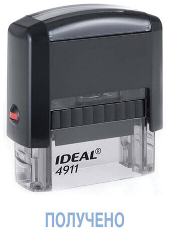 Штамп стандартный "ПОЛУЧЕНО", оттиск 38х14 мм, синий, TRODAT IDEAL 4911 DB-1.1, 161486